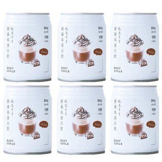 Body Goals 營養高蛋白飲 醇厚可可 即開即飲, 6個, 248ml