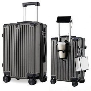 NewBoy 캐리어 [3년무상AS] 초경량 PC+ABS 하드쉘 캐리어 20/24인치 확장형 대용량 USB 기능 기내용 여행용 가방