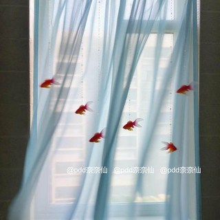 金魚造型窗簾 臥室/飄窗/房間裝飾 創意氛圍感佈置, 1個, ins金魚亞克力珠鏈【不含藍色窗簾】成品一套