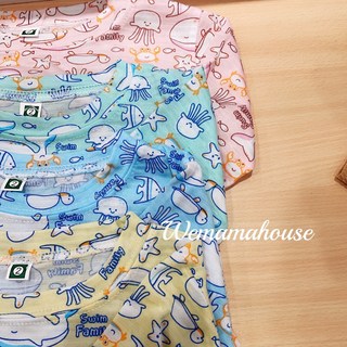 [台灣現貨] 兒童居家長袖套裝 兒童睡衣 寶寶睡衣 動物園 台灣製造 兔寶貝 寶寶長袖套裝 寶寶居家服 兒童居家服 睡衣