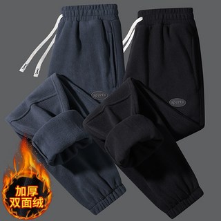 加絨防寒防風保暖長褲 - 冬季加絨運動褲/刷毛褲/男生長褲/搖粒絨長褲/雪褲