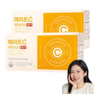 [휴온스N 공식] 메리트 C&D 메가 고함량 비타민C + 비타민D, 2개, 60회분