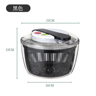輕鬆甩水手動按壓水果蔬菜脫水器 高速旋轉脫水清潔二合一 蔬菜瀝水籃洗菜沙拉製作必備, 1個, 黑色, 黑色