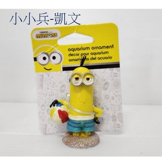 美國 PENNPLAX 授權販售 小小兵 凱文 史都華 蘿蔔 魚缸 裝飾 造景 桌上擺飾 水族造景 金金水族, 1個, 小小兵-凱文