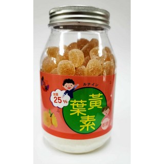 寶寶葉黃素軟糖，金盞花萃取，Q彈口感，獨立包裝，無添加，台灣製造, 275g, 1個, 橘子