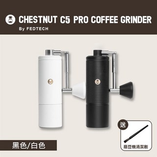 泰摩 Timemore 栗子 C5 Pro 手搖磨豆機 義式/手沖兩用 進階版 2025最新, 黑色,不加購, 1個