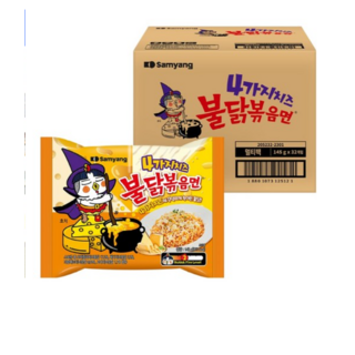 불닭볶음면 4가지 치즈 145g, 4개
