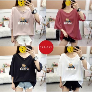 1+1+1+1 세트 150KG까지 차용 가능 여성용 오버빗 루즈핏 반팔 티셔츠