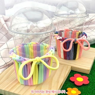 아트박스/오렌지몰 양말목 공예 직조틀 고급 컵홀더 만들기