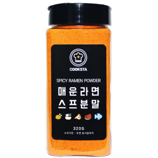 [쿡스타] 매운라면스프분말 - 라면/볶음 요리에 화끈한 매운맛, 320g, 1개