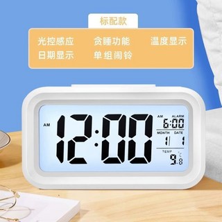 ins夜光鏡面LED數字時鐘 靜音多功能鬧鐘 桃園有貨, 標配/白