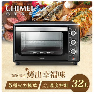 CHIMEI奇美 32L旋風電烤箱EV-32C0SK，五種火力模式，100-230°C溫控，360°旋風烘烤, EV-32C0SK