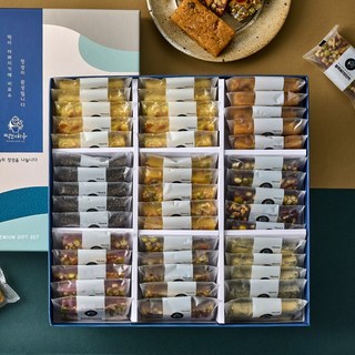 [떡보의하루 본사] 선물세트 명품세트5호 전국150여개 매장 직접배달, 45g, 45개