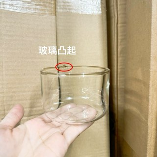 玻璃水槽 玻璃槽 玻璃皿 圓形水槽 玻璃結晶皿 玻璃杯, 1個, 咖啡色