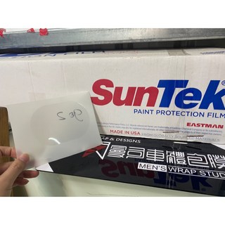 SunTek 適用於 Gogoro 2 儀表板保護膜 犀牛皮, 詳見包裝, 亮面透明,gogoro2