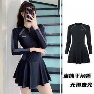 裙式連身泳衣 舒適彈力面料 長袖款 顯瘦 保守學生泳裝, 白色 帽子,L - 40-45公斤