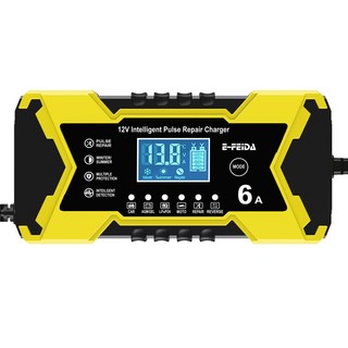 12V6A汽車電瓶充電器 電池充電器, 黃色|澳規