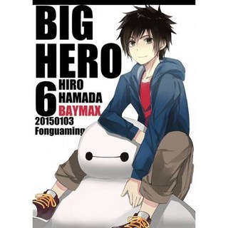 【霖霏】 【八百萬堂】[BH6正廣糟糕四格本]思春期天團/本子付贈一張明信片 (明信片單買10元/吊釋一個80元), 1個, 本子付贈一張明信片