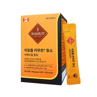 (170만 역가수치) 리포좀 카무트효소 분말 역가수치 170만 KAMUT 헬퍼린 효소, 90g, 3세트