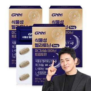 GNM 식물성 멜라토닌 5mg 마그네슘 테아닌 트립토판, 3개, 30정
