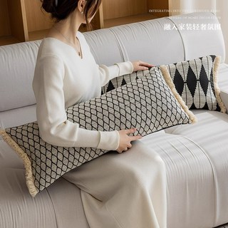 新中式沙發靠枕 簡約現代風長條抱枕 客廳床上靠背墊, 莫意菱形排須長枕,30*50cm枕套