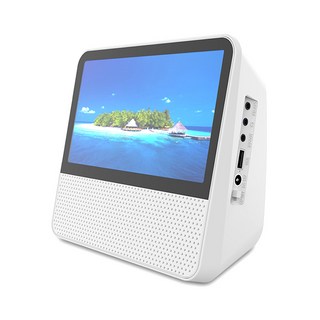 7인치 DVD 플레이어 VCD 휴대용 Bluetooth USB 드라이브 고화질 화면 플레이어가 Discd am Dvd, 흰색 데스크탑 DVD 플레이어 일체형 기계 + 블루투스