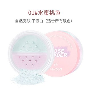 心動貨 熱賣散粉蜜粉 控油 不卡粉 不脫妝 防水防汗 遮瑕 持久定妝 油皮學生適用, 1個, 01#水蜜桃色, 01#水蜜桃色