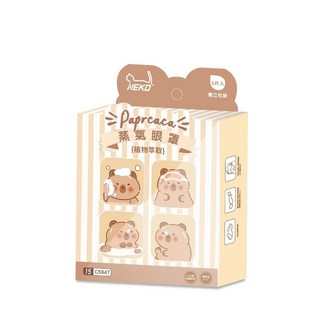 小閨祕 蒸氣眼罩 熱敷 發熱 加熱 溫感 舒緩 紓壓, 1個, 蒸氣眼罩水豚款(5片入)