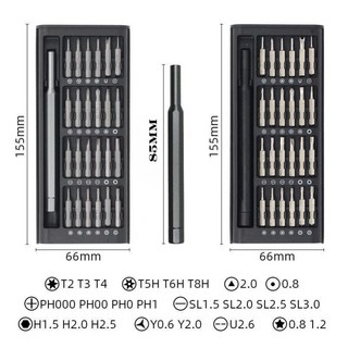 24合一精密螺絲工具組 精修螺絲工具 攜帶方便 滑蓋設計 磁性吸頭 螺絲起子, 1個, 24合一螺絲工具組-銀色 把手8.5cm