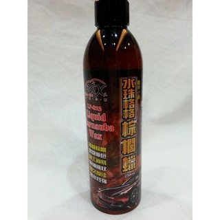 蠟妹緹緹 水珠格格 棕櫚蠟 LP-823 250ml, 1個