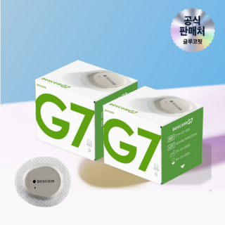 [공식판매처] 덱스콤 G7 연속혈당측정기 + 글루코핏 혈당관리 멤버십, 2개, DEXCOM G7