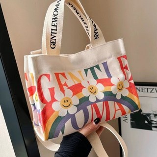 GENTLEWOMAN 帆布包，可愛印花手提斜挎包，百搭休閒托特包, 米色太陽花款