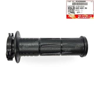 PGO 摩特動力 彪虎125/150 左右握把 橡膠握把 加油管 原廠, 1個, 右-加油管