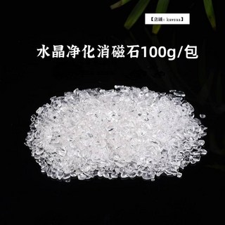 【福氣來】女款 彩髮晶手鍊 綠髮晶 紅髮晶 脈輪手鍊 招財 旺事業 招貴人