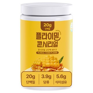 플라이밀 단백질 콘시리얼, 630g, 1개