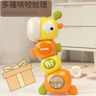 嬰兒磨牙棒 造型固齒器 寶寶固齒器 食品級矽膠 嬰兒安撫牙膠 咬咬樂 耐磨牙膠 0-1歲幼兒適用, 【橙色】音樂牙膠搖搖樂-電池版,%百萬新手媽媽的選擇-寶寶好伴侶, 1個