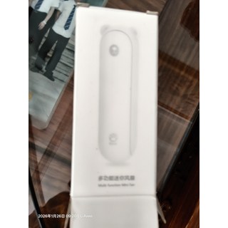 幾素 多功能迷你風扇 手持USB充電款 附充電寶 手電筒 白色, 參考主圖, 如圖所示