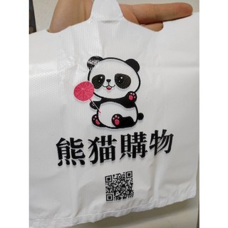 熊貓購物 斗內加速出貨贊助支持，加速商品出貨，支持優質賣家，享受快速購物體驗, 斗內贊助, 1個