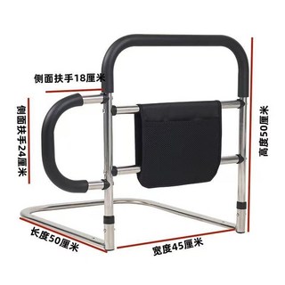 今日特價&床邊扶手 起床輔助器 起床助力器 床邊扶手欄杆老人打孔起身輔助器床上護欄老年人起床助力架不鏽鋼, 帶側面不鏽鋼扶手45寬度（帶布兜）, 1個