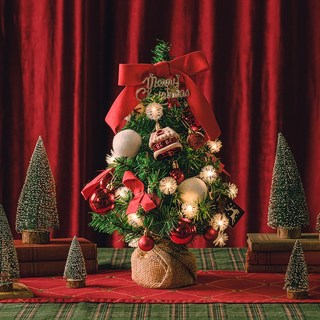 크리스마스 미니 트리 오너먼트 조명 풀세트, 레드 파인트리 45cm _TITA102, 레드 파인 트리