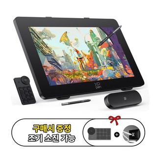 엑스피펜 아티스트 프로 24 2세대 Artist Pro 24 4K 액정타블렛 드로잉 태블릿