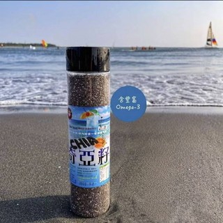 亞麻幸福 南美洲奇亞籽（台北泰山工廠）- 豐富膳食纖維，促進消化，健康首選, 320g, 1個