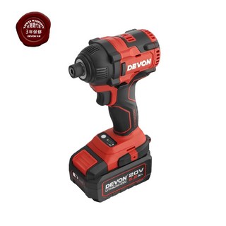 DEVON 大有 5733-Li-20H 20V鋰電無刷衝擊起子機 200牛頓米, 1個, 5.0電池標配(電池*1+9A閃充)