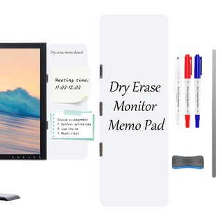 모니터 게시판 화이트보드 29x9cm +3개 마커펜+ 1개 판지우개 자석보드 세트