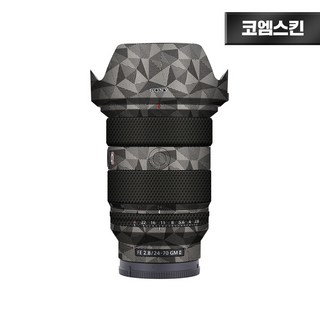 [코엠스킨] 소니 FE 24-70mm F2.8 GM2 II 2세대 렌즈 스크래치 보호 필름, 1개, 24-70mm GM 2세대 노르딕 티타늄, 노르딕 티타늄