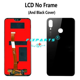 휴대폰 핸드폰 스마트폰 수리 부품 배터리 하우징 커버 케이스 Huawei 화웨이 호환 P20 라이트 LCD 디스플레이 터치 스크린 디지스터 어셈블리 ANE-LX1 ANE-LX2 프