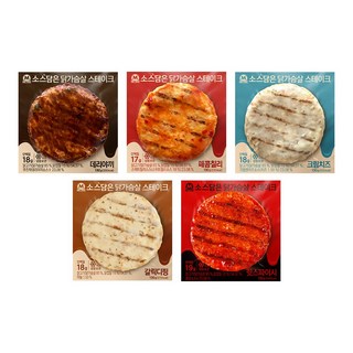 미트리 소스담은 닭가슴살 스테이크 5종 혼합, 130g, 20개