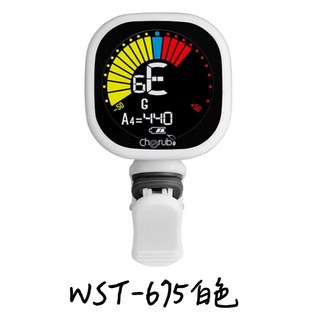 Cherub WST-675 充電式夾式調音器 - 吉他/貝斯/烏克麗麗適用, 白色, 1個