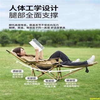 露營椅 躺椅 可調式折疊 加粗19mm防後翻支架 午休椅 大川椅 野餐椅 摺疊椅, 細沙黃『四檔調節 加粗支架附收納袋』, 1個