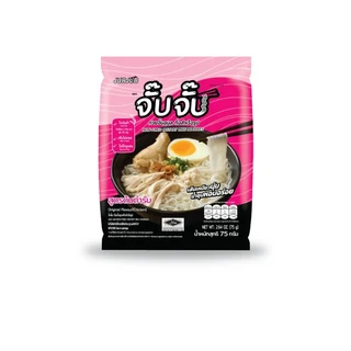 JUBJUB 泰式即食河粉 - 雞濃湯風味 (無麩質), 1個